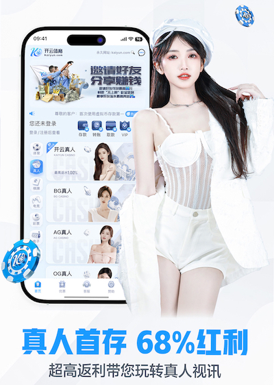 2026世界杯官网 创造幸福记忆，室外儿童体育用品助力家庭时光