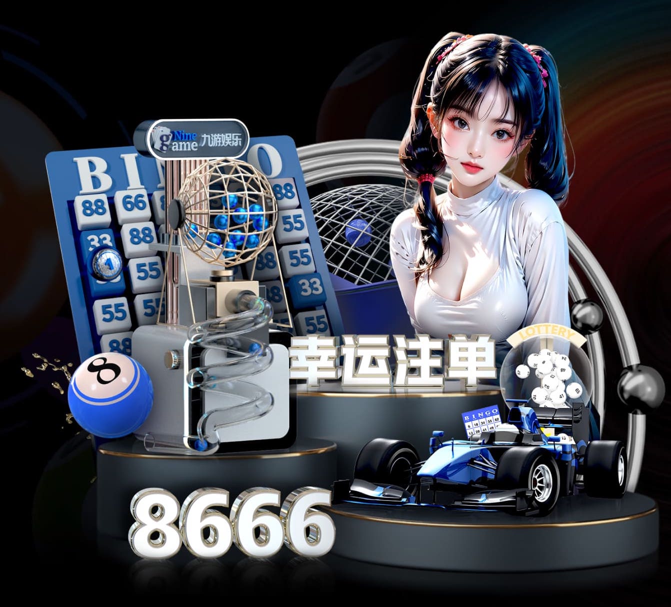 世界杯投彩app 室内跑步健身器