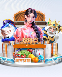 2026世界杯官方合作网站 临海篮球器材
