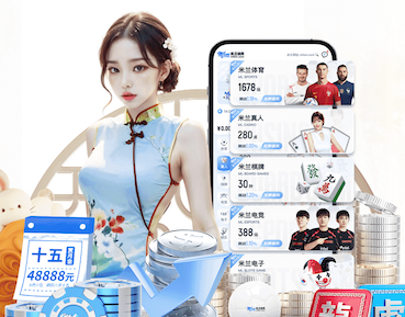 2026世界杯官网 田径队训练用什么运动器材