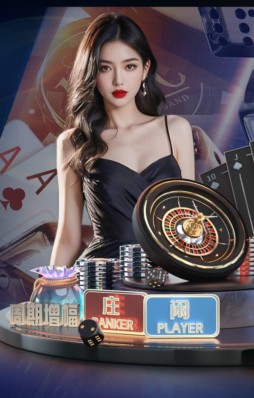 世界杯投彩app 展示风采！彩色塑胶跑道样板助运动员尽情表达自我！