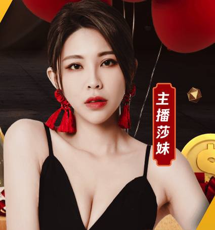 世界杯投彩app 田径康复器材